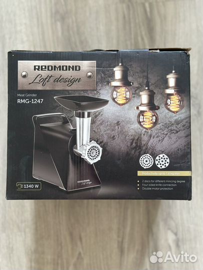 Мясорубка Redmond RMG-1247