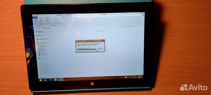 Планшет Prestigio MultiPad visconte 3G