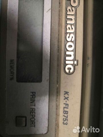Факс panasonic
