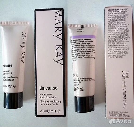 Тональная основа Мэри Кей