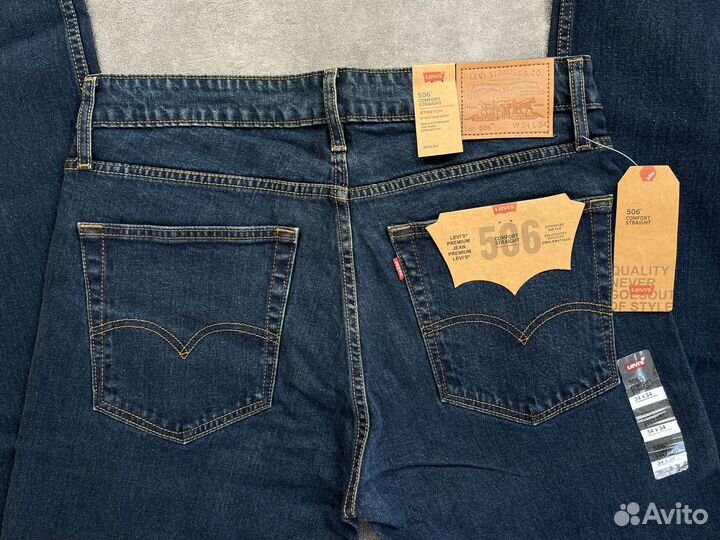 Levi's 506 с Зеленцой новые Мужские