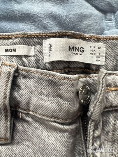 Джинсы фирмы mango