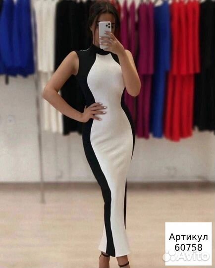 Платье лапша