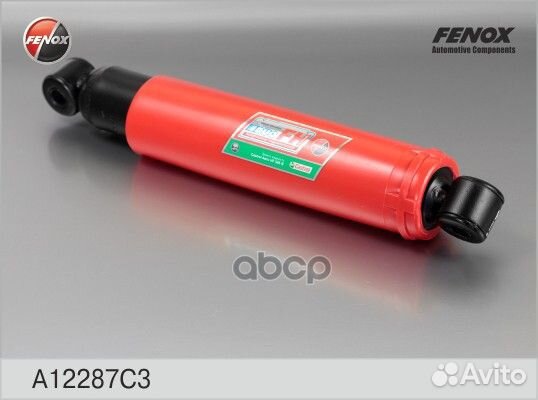 Амортизатор подвески A12287C3 fenox