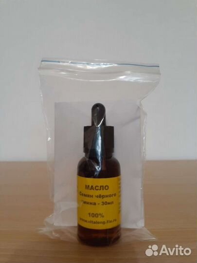 Масло черного тмина