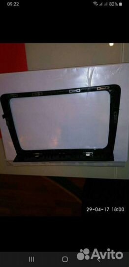 Рамка для Г.У