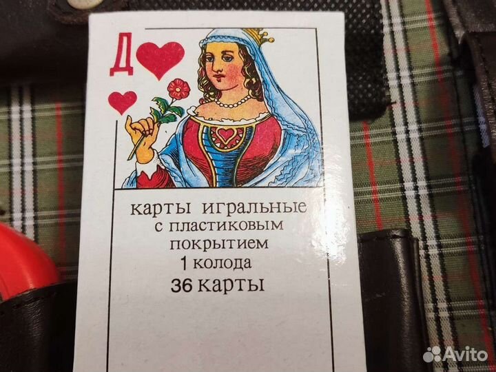 Подарочный набор для настоящего мужчины