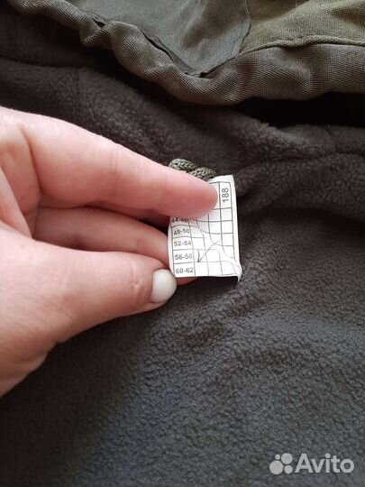 Костюмы для зимней рыбалки, охоты и т.д