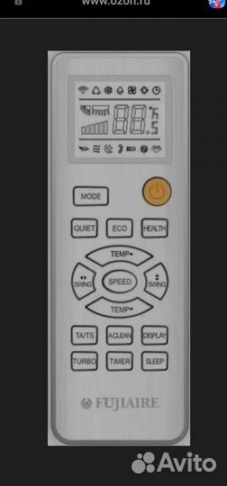 Сплит система новая в упаковке