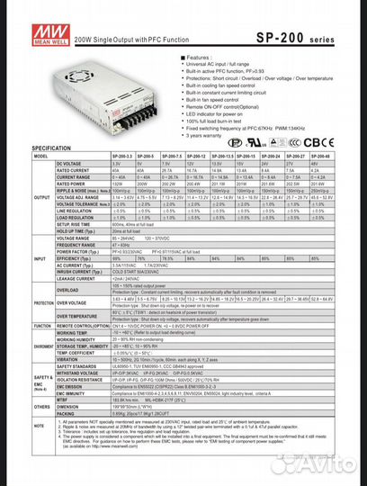 Блоки питания mean well, S-150-24 SP-200-24