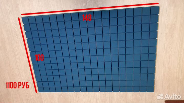 Акустический поролон квадра