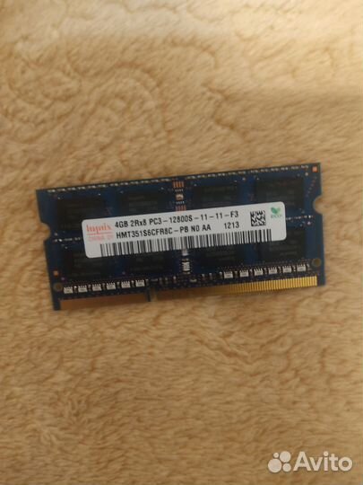 Оперативная память ddr3 для ноутбука