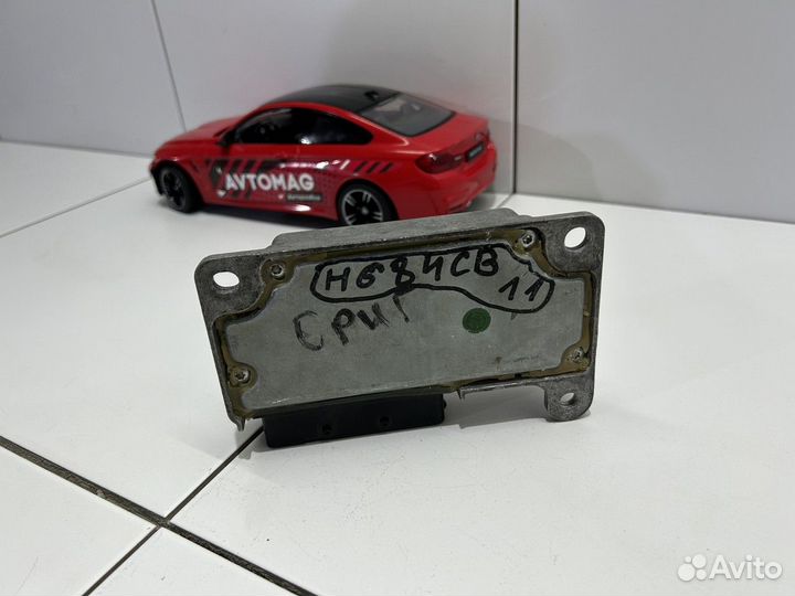 Блок управления airbag