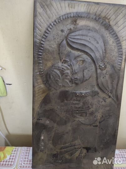 Чеканка СССР икона