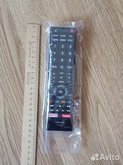 Термопленка защитная для пульта 5шт. набор