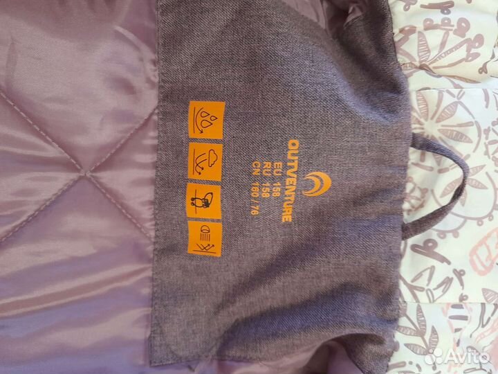 Парка для девочки