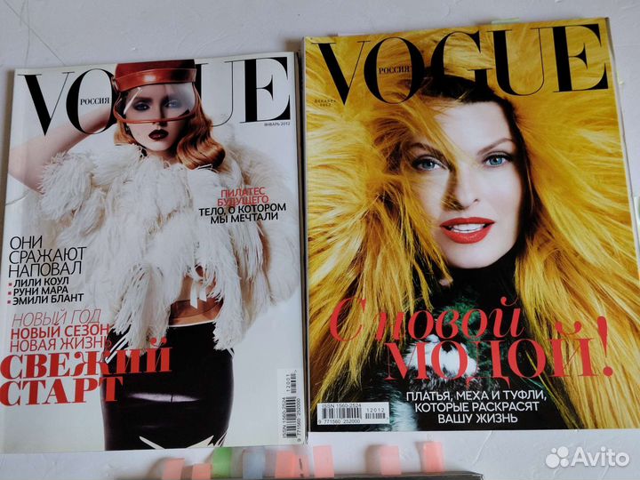 Журналы vogue 2012, Январь, Декабрь, Март