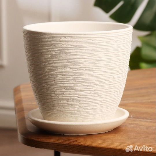 Горшок цветочный Гнездо белый крокус 4, 4,2 л, d