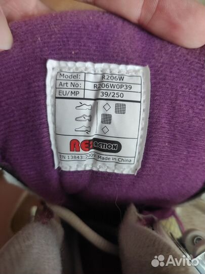 Ролики женские Reaction R206W