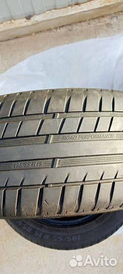 Kormoran Road Performance 195/55 R15 85V