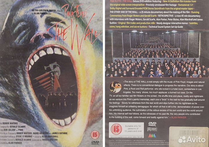 Музыкальные DVD Концерты