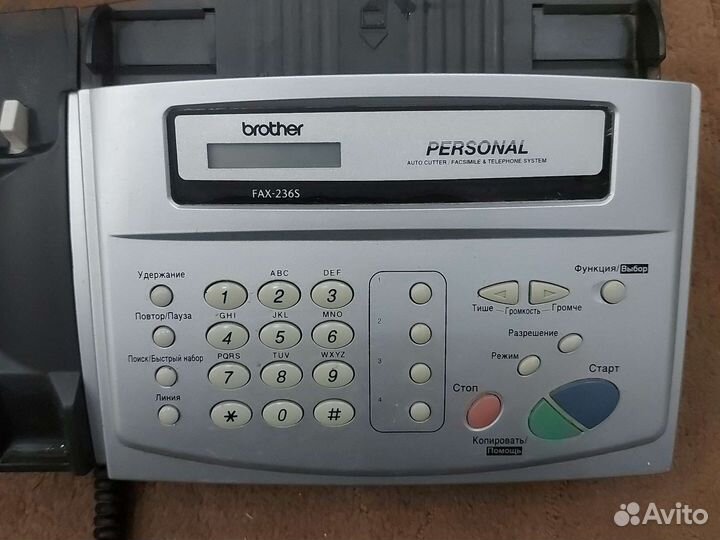 Факс brother FAX-236S