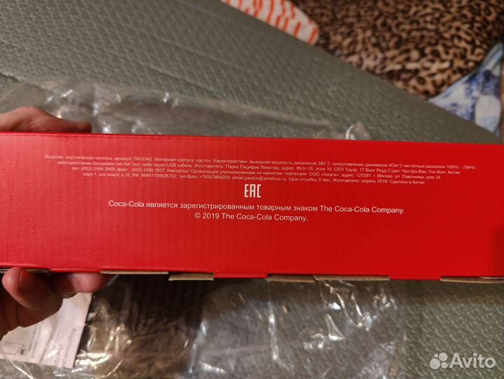 Усилитель coca cola