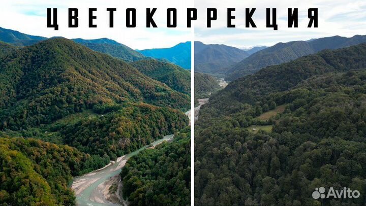 Съемка с квадрокоптера. Аэросъемка