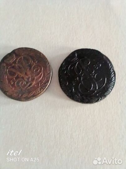 Монеты царской россии