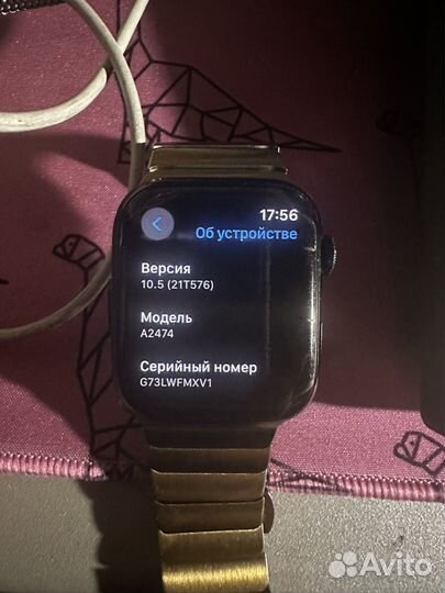 Часы apple watch 7 45 mm