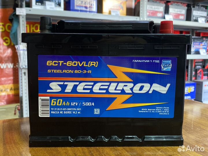 Аккумулятор Рено Сценик