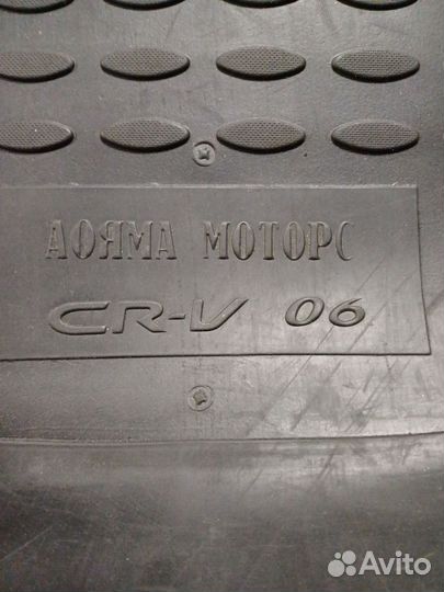 Коврик в багажник Honda cr-v 3 2006-2012г.г