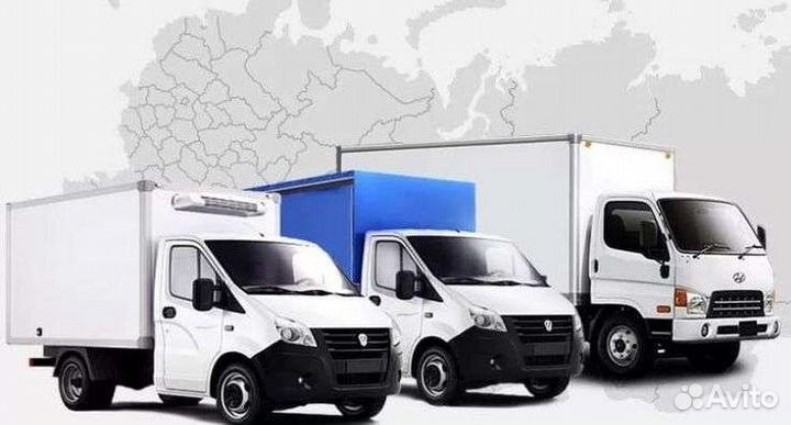 Грузоперевозки Москва/мо газели, фуры 1т-20т