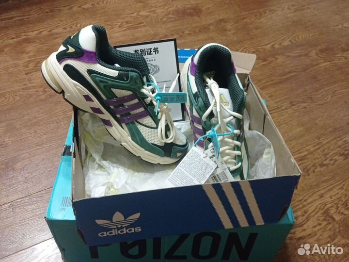 Adidas Originals Response CL