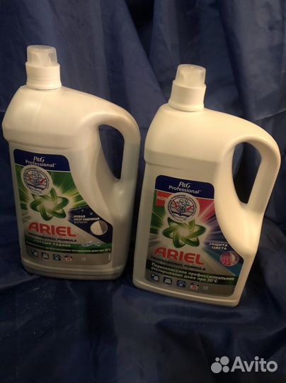 Гель для стирки Ариель 4.94л