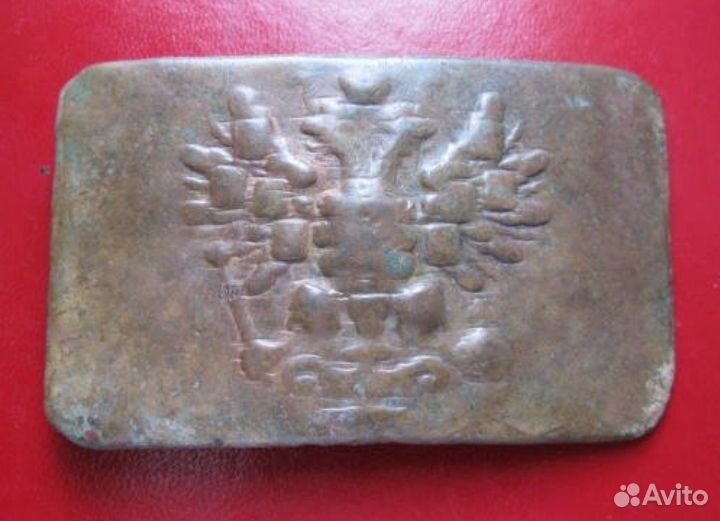 Пряжка царская