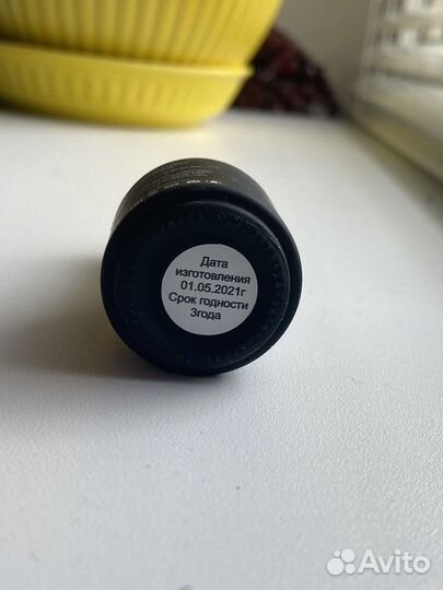 Гель-лак Monami Lux 17, 12 мл