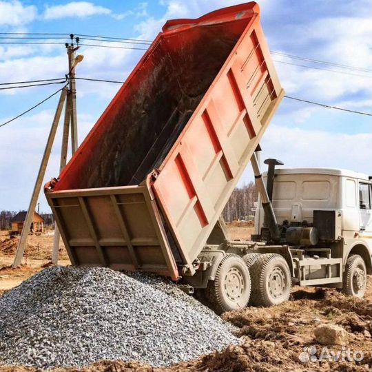 Доставка песка, щебня, торфа