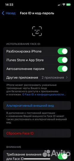 iPhone Xs, 64 ГБ