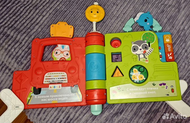 Позновательная книга фирмы Fisher price