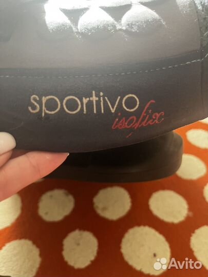 Детское автокресло 9 до 36 кг