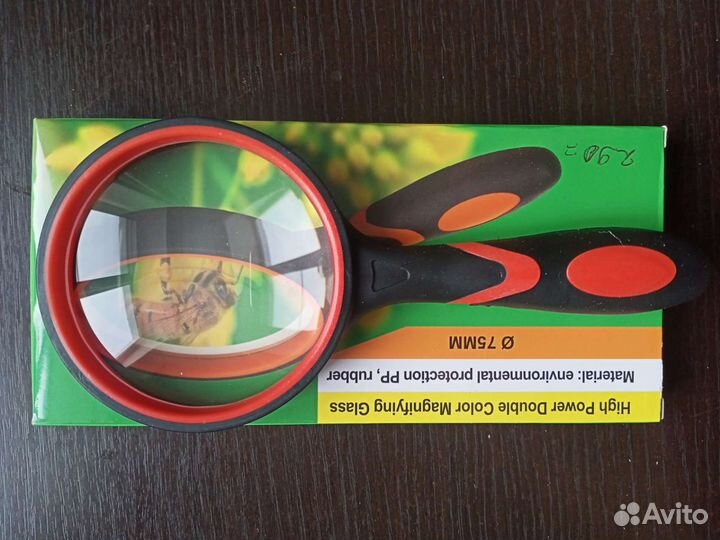 Лупа увеличительная