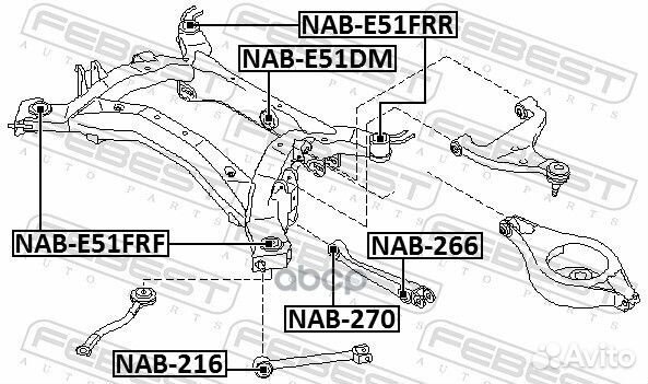 Сайлентблок подрамника зад прав/лев nabe51FRR