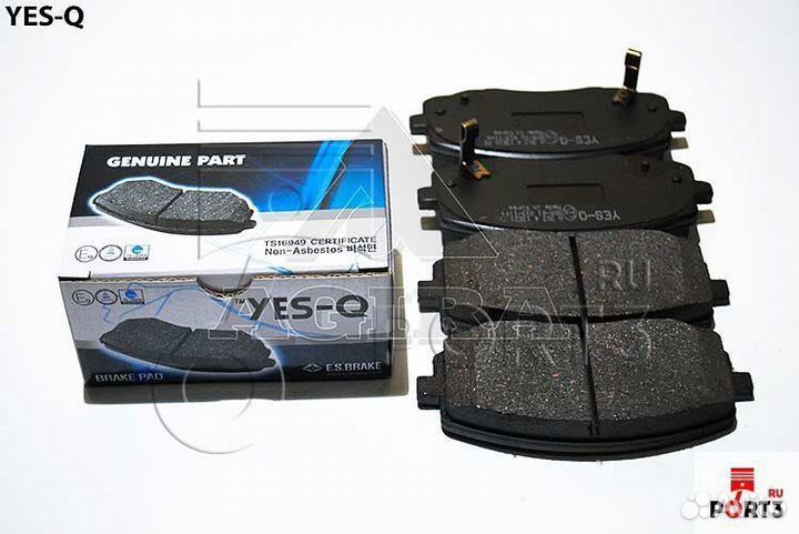 Тормозные колодки