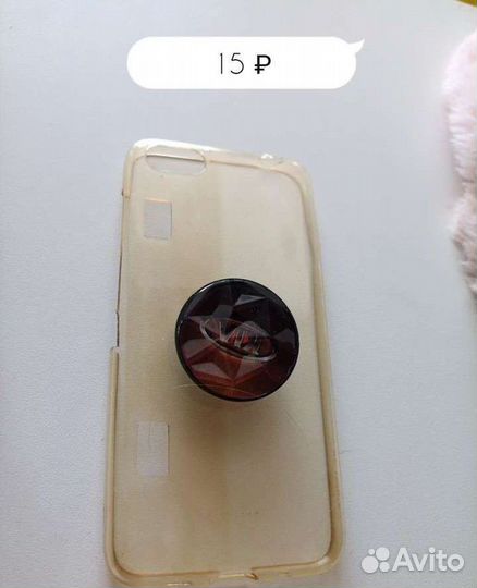 Чехол на телефон Rebmi 6A / Redmi7A