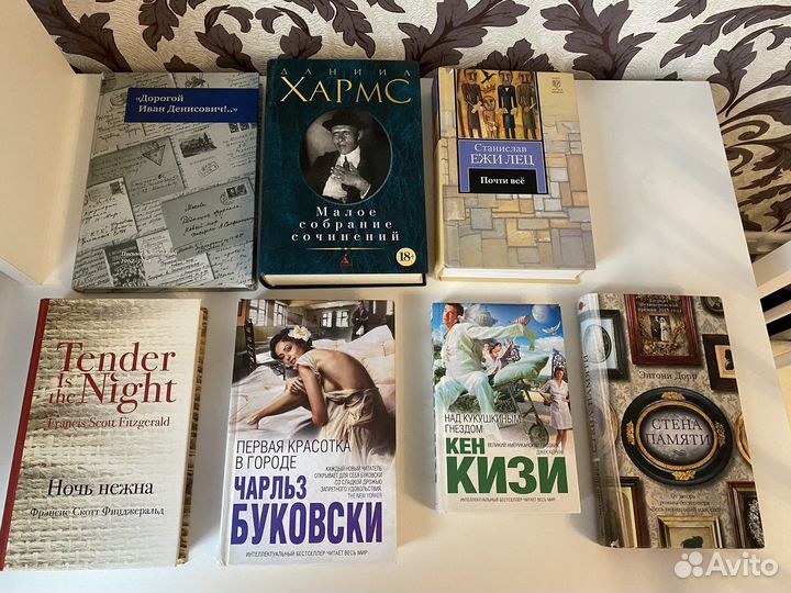 Книги