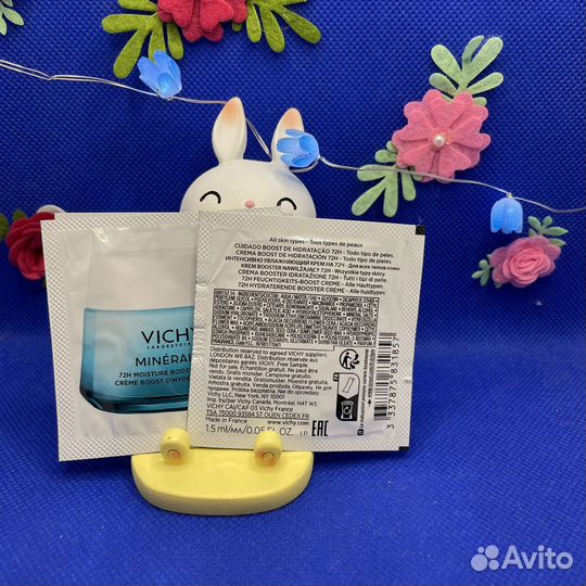 Vichy mineral 89 крем