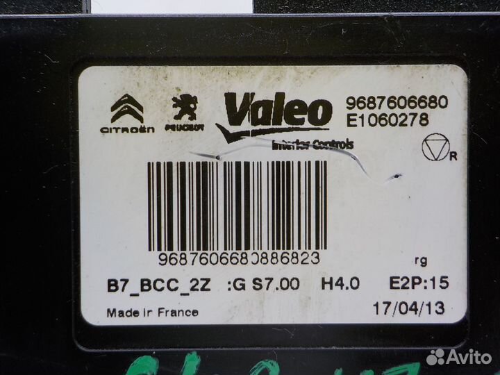 Блок управления климатом Citroen C4 2011