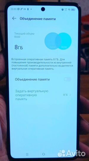 TECNO Camon 20 Pro, 8/256 ГБ