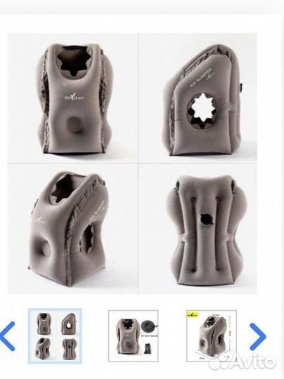 Подушка для сна в самолете